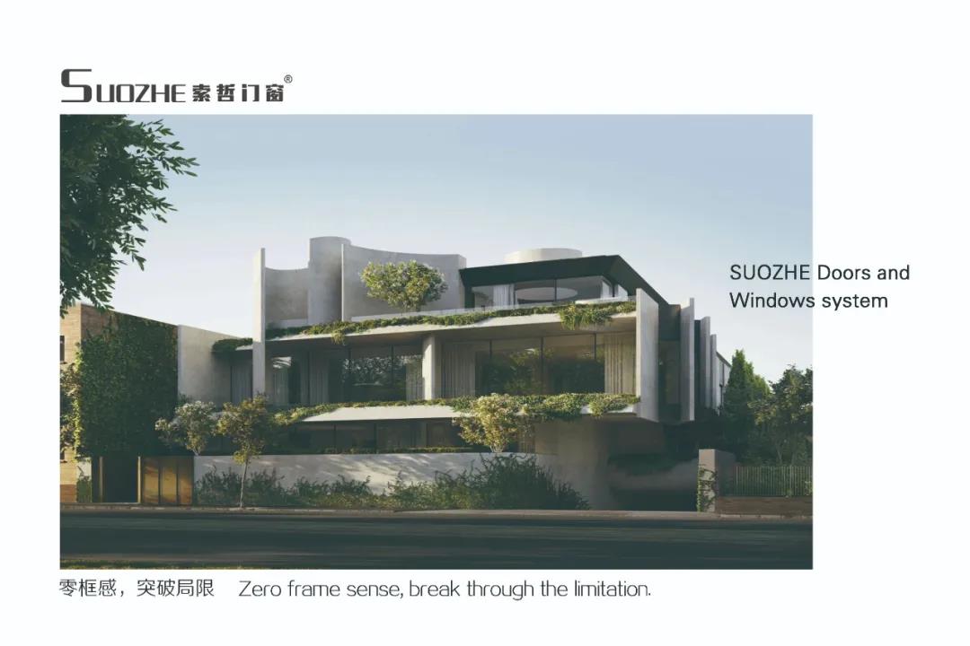 微信图片_20210807174441.jpg